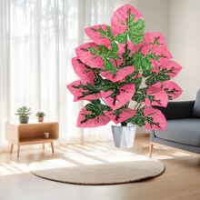 1pc New Elegant Artificial Yin Yang Taro, Suitable For High-End Indoor/Outdoor Decor, Perfect For Year-Round Office, Wedding, Yard, Photography, Garden, Photography And Seasonal Celebration Artistic Decoration, Tropical Green Plant Decor For All Seasons