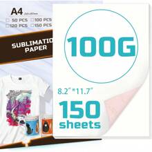 150 - Sheet Pack Of A4 Sublimation Paper - High - Quality Heat Transfer Paper - White - View 2