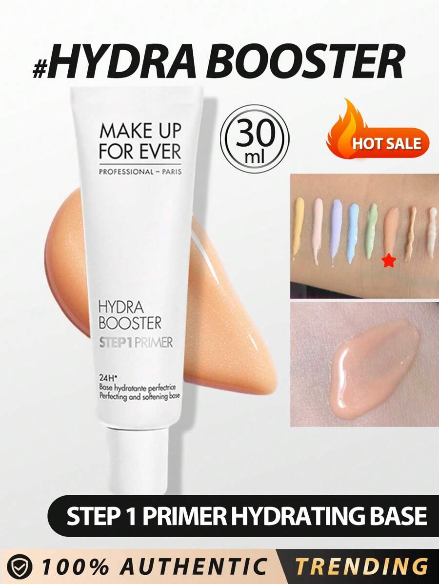 MAKE UP FOR EVER STEP 1 PRIMER 保湿底霜 #HYDRA BOOSTER 30ml
