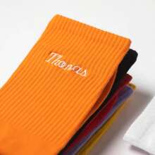 Chaussettes avec initiale personnalisée - Lettres brodées personnalisées sur des chaussettes à col rond souples - Cadeaux personnalisés - Fabriqués pour lui et elle - Cadeau pour la Fête des Pères - Cadeau pour la Fête des Mères - Cadeau de Noël