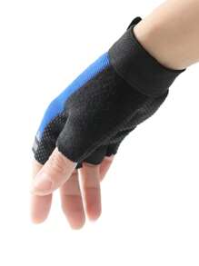 1 Pair Men's Outdoor Cycling Gloves, Anti-Slip Sunscreen Wear-Resistant For Outdoor Hiking Climbing Fishing Sports Fitness Training - Multicolor - View 4