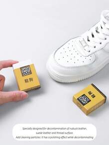 1pc/2pcs Suede Eraser Shoe Shine Cleaning, Suitable For Suede, Sneakers, Hole Shoes, Small White Shoes, Sneakers, Etc., Stain Removal Dry Cleaning Eraser, Toilet Tools, Cleaning Utensils, Bathroom Decoration
