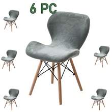 吧台高度酒吧椅套 天鹅绒旋转吧凳椅套 可拉伸旋转吧凳椅套 带靠背 适用于酒吧家用厨房咖啡厅粉色，1/4/6 件套，豪华天鹅绒厨房椅套 4/6 件套，弧形吧凳套 椅套，弧形餐椅套 带弧形靠背的旋转吧台高度椅套 - 彩色 - 查看 36