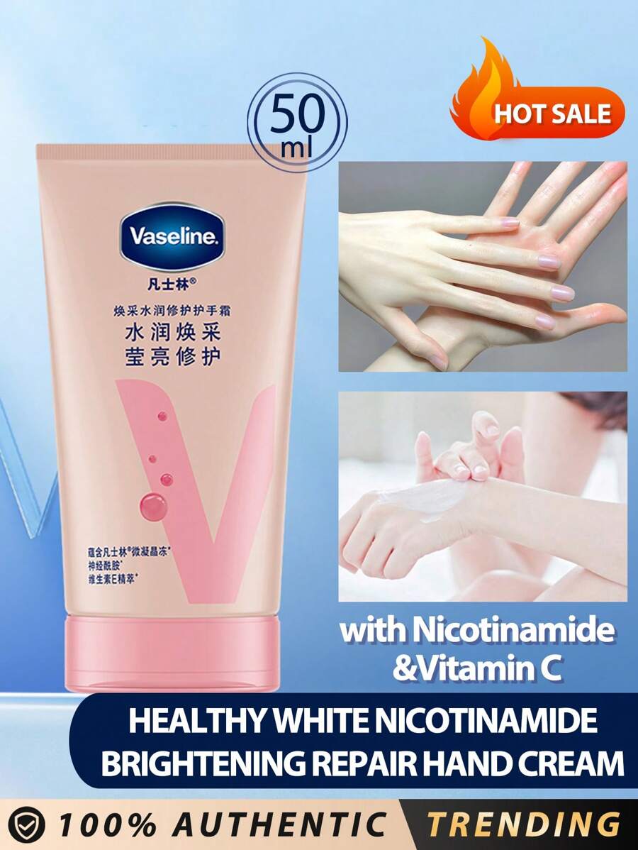 Vaseline Healthy White Niacinamide Brightening Repair Hand Cream 50ml | Niacinamide Brightens The Skin, Moisturizes And Hydrates It With A Long-Lasting Fragrance. It Is Suitable For Both Men And Women And Can Be Used Throughout The Four Seasons. - Brightening Repair 50ml - View 1