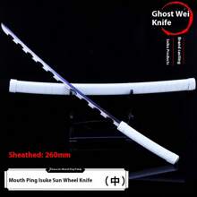 Espada Sekiro - Modelo de metal completo - Espada de juguete - Hoja segura - Regalo festivo - Regalo de cumpleaños - Regalo perfecto - Regalo - Juguete - Regalo de Pascua - Regalo del Día de los Inocentes - Regalo de Halloween - Regalo de Navidad - Multicolor - Ver 17