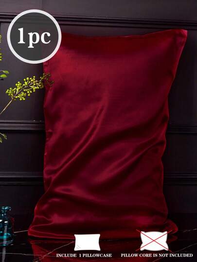 1件 酒红色 纯色缎面枕套 夏季 凉爽 亲肤 舒适 枕套 床上用品 男女生 在校学生 宿舍装扮 不含枕芯 单人床 全尺寸大号双人床