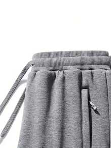Men's Loose Casual Sports Pants, Soft Fabric, Side Zipper Pockets, Drawstring Waist, Solid Color, Suitable For Outdoor Wear All Seasons, Valentine's Day Gift - Grey - View 4