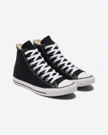 Converse 官方授權 Chuck All Star 男款黑/白/藍/全黑高筒時尚經典鞋運動休閒戶外休閒運動鞋 適合送給朋友生日父母典禮週年紀念情侶禮物 - 101010 - 查看 3