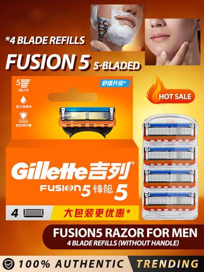 GILLETTE 吉列Fusion5男士剃须刀，4片替换刀片 | 吉列Fusion5男士剃须刀替换刀片配备五片防摩擦刀片，带来几乎感觉不到的剃须体验；精准修剪器，适用于难以触及的部位和面部毛发造型；刀片间距紧密，带来令人难以置信的舒适感。润滑条可在刀片使用后提供润滑，并在您无法获得最佳剃须效果时逐渐消失。