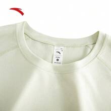 Anta 速干T恤|男士夏季新款跑步短袖T恤训练运动上衣152525108 - KK0430SH淡沫綠[雙染花灰] -1 - 查看 3