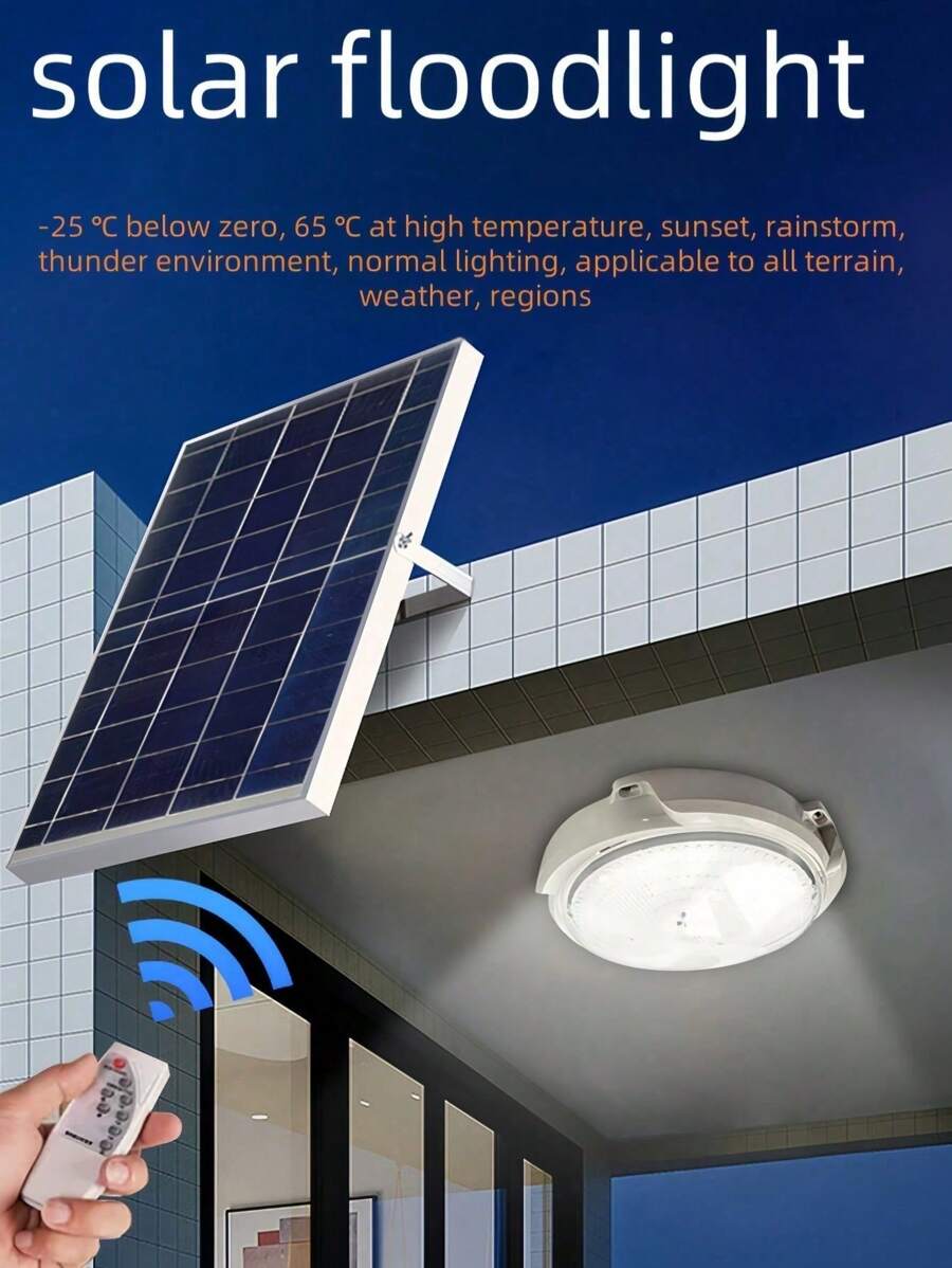1件裝無線太陽能庭院燈，ABS材質內置18650大容量電池，LED遙控定時太陽能充電室內/室外陽台吸頂燈，防水太陽能板戶外花園裝飾，居家門廊智能燈，戶外露營、庭院、廣場、遊樂場、公園、緊急、維修照明