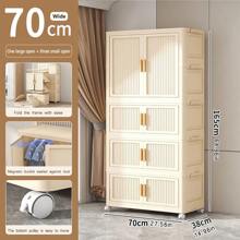 5/4/3/2/1-Layer Transparent Folding Wardrobe, No Assembly Required, Plastic Storage Box Cabinet For Bedroom, Baby & Children Organizer