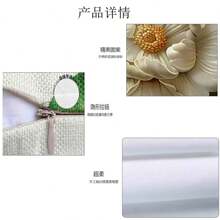 1pc Soft Plush Fabric Digital Printing Single-Sided Printed Pom-Pom Dog Shaped Throw Pillow, With Cute Adorable Expression And Vibrant Floral Decor, Creating A Warm And Sweet Ambiance, Perfect To Transform Your Living Space