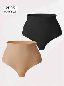 2pcs High Waisted Seamless For Women Comfort Briefs Invisible No Show Panties Full Coverage