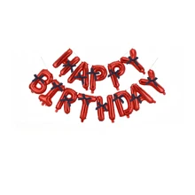 蝴蝶结生日快乐气球横幅套装，粉色和白色字母气球，带蝴蝶结装饰，铝膜，适合 14 岁以上儿童，用于派对装饰