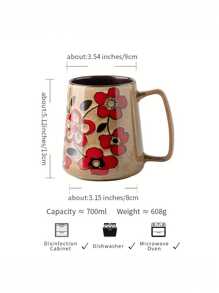 23.67 Oz Hand-Painted Ceramic Mug - Vibrant Floral Design, Microwave Friendly, Insulated, Multipurpose Kitchen & Dining Cup, Kitchen Drinkware | Chinese Aesthetics | Glossy Finish, Coffee Kitchen Decor Back To School