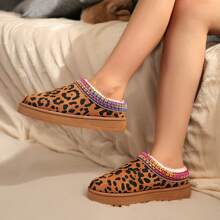 Women's Comfortable Indoor Boots - Anti-Slip Soles For Warmth