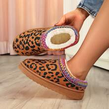 Women's Comfortable Indoor Boots - Anti-Slip Soles For Warmth