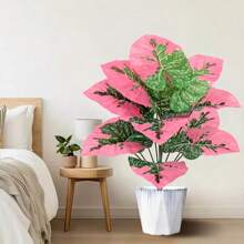 1pc New Elegant Artificial Yin Yang Taro, Suitable For High-End Indoor/Outdoor Decor, Perfect For Year-Round Office, Wedding, Yard, Photography, Garden, Photography And Seasonal Celebration Artistic Decoration, Tropical Green Plant Decor For All Seasons