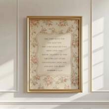 1 tấm vải canvas không khung Chúa ban phước cho bạn nghệ thuật treo tường in hình trích dẫn Kinh thánh tối giản hoa thẩm mỹ trang trí phòng trẻ em cổ điển cho ký túc xá, căn hộ, phòng ăn, trang trí nhà hiện đại - Nhiều màu - Xem 1