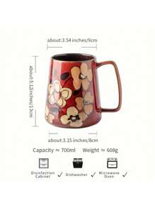 23.67 Oz Hand-Painted Ceramic Mug - Vibrant Floral Design, Microwave Friendly, Insulated, Multipurpose Kitchen & Dining Cup, Kitchen Drinkware | Chinese Aesthetics | Glossy Finish, Coffee Kitchen Decor Back To School