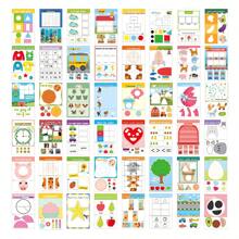 48pcs Interesting Paper Cutting Activity Book Suitable For Teenagers - Develop Scissor Skills, Exercise Hand Flexibility, Early Craft Learning, Kindergarten Paper Cutting Training, Paper Cutting Learning For Children Aged 3+, Cultivate Paper Cutting Interest, Handcraft Learning, Ideal For Mother's Day, Christmas, Back To School, Children's Birthday Gift