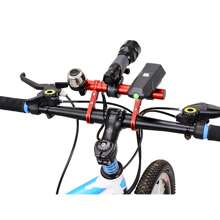 10/20/30cm Bicycle Handlebar Extended Bracket MTB Headlight Mount Extented Bar Road Mountain Bike Handlebar Extender Rack Parts - Multicolor - View 5