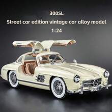 1pc 1952 Vintage Creamy White 1:24 Scale Diecast Aluminum Alloy Model Collectible Ornament, Antique Car Replica With Light & Sound Effect, Open Doors, Gift For Car Enthusiasts, Birthday/ Birthday Gifts Graduation