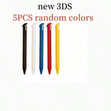 5 件装耐用塑料触控笔，适用于 2DS/DSi/3DS XL/DS Lite/3DS/New 2DS XL/WiiU/New 3DS XL 游戏机，是送给朋友和节日的理想礼物 - 彩色 - 查看 9