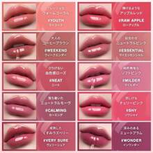 3CE Son bóng dạng gel Drop Glow 3,8g/0,13oz – Độ bóng cao, Dưỡng ẩm, Nhẹ, Lâu trôi, Không dính, Dưỡng ẩm, Làm mịn – Trẻ trung, Táo sống, Cuối tuần, Thiết yếu, Gọn gàng, Nhẹ nhàng hơn, Làm dịu, Nhút nhát, Rất chắc chắn, Wonder – Sử dụng hàng ngày, Dễ thoa, 10 màu - Thắc mắc - Xem 6
