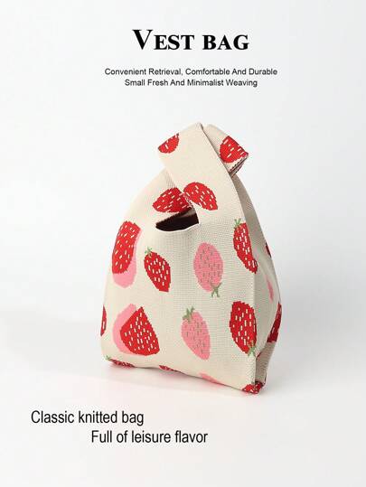 قطعة واحدة شنطة يد قابلة للطي خفيفة الوزن بطبعة فاكهة كروشيه، حقيبة يد محمولة لهاتف، مستحضرات التجميل، الكتب، استخدام يومي، موضة، عطلة، تسوق، تصوير فوتوغرافي، نزهة، تخييم، رحلات، عودة للمدرسة، سفر، عطلات، طالبة، أم، جميع المواسم