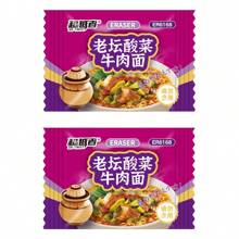 1pc/2pcs/4pcs Novelty Shaped Erasers - Cookie, Ramen, Chocolate, Ice Cream Designs, Pencil Erasers, Suitable For Office & School, Durable & Easy To Clean, Ideal For Students, Teachers, Daily Use, Back To School Gift, Memorabilia, Learning Competition Prize, School Office Supplies