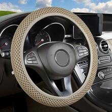 通用汽车大冰丝方向盘套无内圈弹力握把方便安装拆卸防滑 - 均碼 - 查看 7