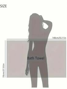 2pcs Soft Thick Bath Towel Set, Super Absorbent & Quick Dry, Suitable For Men & Women, Ideal For Fitness, Sports, Travel & Bathroom, Great Gift For Girlfriend, Valentine's Day & Thanksgiving - Multicolor - View 11