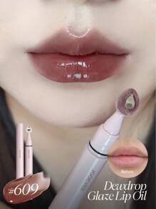 JOOCYEE DEWDROP GLAZE 唇油 保湿 高光泽 清凉感 - 609 Chocolit Glow - 查看 1