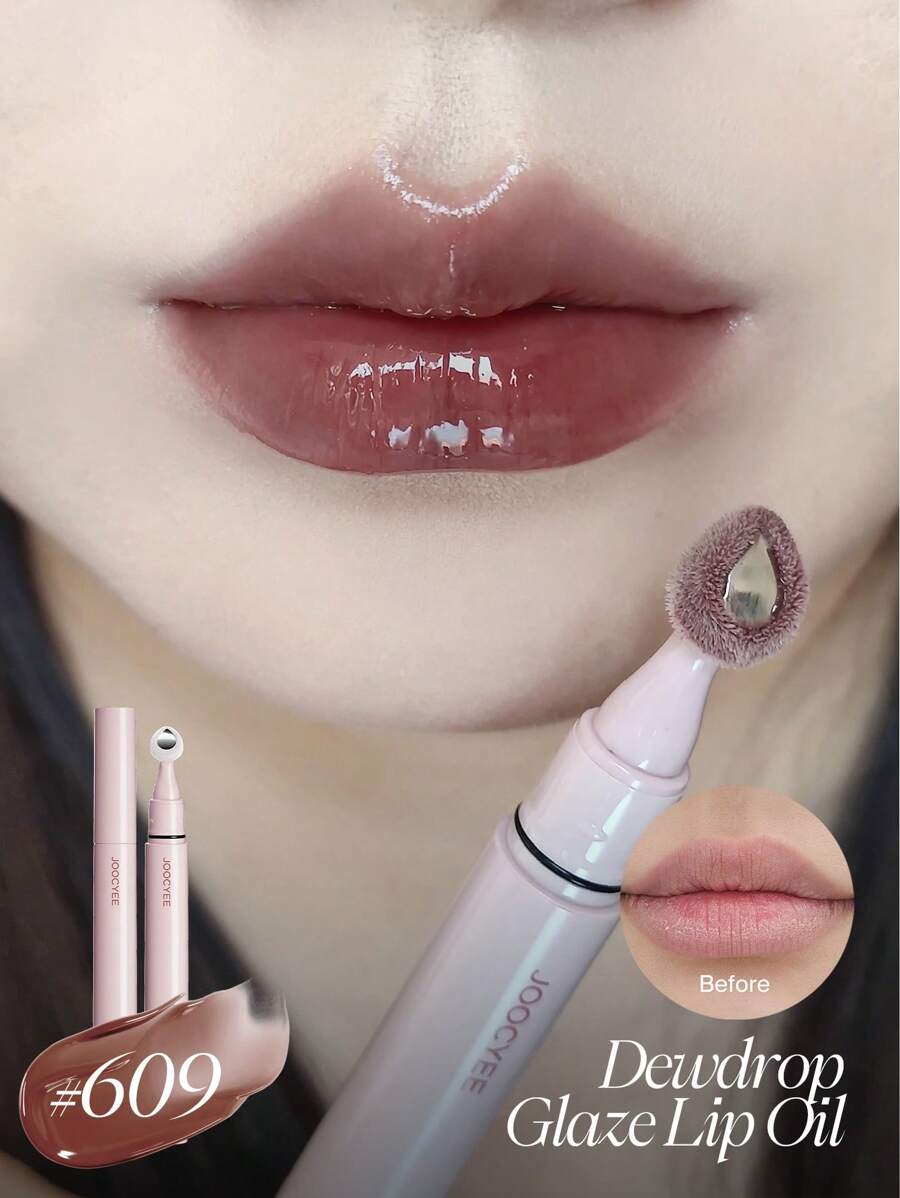 JOOCYEE DEWDROP GLAZE 唇油 保湿 高光泽 清凉感 - 609 Chocolit Glow - 查看 1