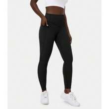 SoCinched High Waisted Tummy Control Side Pocket Shaping Training Leggings - 黑色 - 查看 1