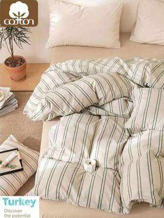 CAQQA 2/3 Piece Cotton Woven Duvet Cover Set | Duvet Cover And Pillow Case, Modern Bedding For Bedroom