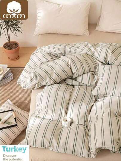 CAQQA 2/3 Piece Cotton Woven Duvet Cover Set | Duvet Cover And Pillow Case, Modern Bedding For Bedroom