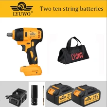 LYUWO LYUWO 21V Electric Tool Rechargeable Lithium Battery Electric Wrench Brushless 420N. M. The Maximum Output Is 520N M. The High Torque Wrench Is Suitable For Car Maintenance And Stage Bracket Maintenance. It Can Rotate Clockwise And Counterclockwise, With Adjustable Speed, Emergency Stop, Rotatable Hole, LED Light, Large Capacity Battery, And Efficient Operation. Gift Parts