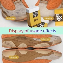 1 szt. gumowa gąbka zamszowa do czyszczenia butów, usuwanie plam z lakierowanych lub siatkowych trampków, czyszczenie na sucho, bezwodny blok czyszczący do butów zamszowych, nubukowych i skórzanych, przenośna gumka do czyszczenia butów na sucho do podróży i codziennego użytku, skutecznie usuwa ślady i brud, niezbędne narzędzie do konserwacji obuwia dla miłośników trampek.