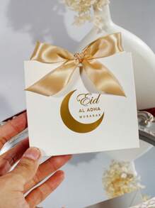 10pcs Eid Al Adha Favor Boxes – Elegant Crescent Moon Design – White & Gold Small Gift Bags With Satin Ribbon Bow – Ideal For Chocolates, Candies, And Festive Treats – Perfect For Islamic Holiday Celebrations & Party Decorations - 11.5X4.5X10cm - View 6