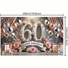 优雅的 60 岁生日派对横幅 - 采用涤纶纤维制成，饰有玫瑰金皇冠和“60”设计，饰有闪闪发光的气球和花卉装饰，非常适合照片背景和庆祝户外/室内装饰、生日派对装饰 - 多色 - 查看 3