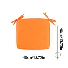 1 件方形椅垫，带防滑带，适用于餐桌、沙发、枕头、家庭、办公室、汽车座椅