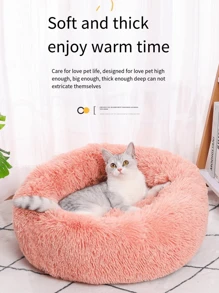 1pc Cat Bed, Warm Plush Round Pet Bed For Cats & Dogs, Deep Sleep, Autumn/Winter