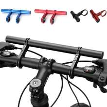 10/20/30cm Bicycle Handlebar Extended Bracket MTB Headlight Mount Extented Bar Road Mountain Bike Handlebar Extender Rack Parts - Multicolor - View 3