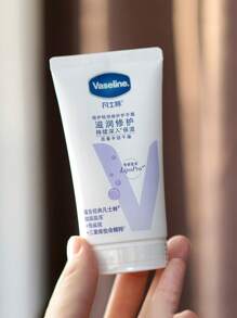 Vaseline Intensive Care Healthy Hands + Stronger Nails Hand Cream 50ml With Petroleum Jelly And Keratin Infused Formula Prevents Nails From Chipping Or Breaking. With Such Nourishing Ingredients, It Is Perfect For Maintaining Smooth, Soft, Healthy Looking And Feeling Hands And Nails. - Mild Fragrant 50ml - 查看 4