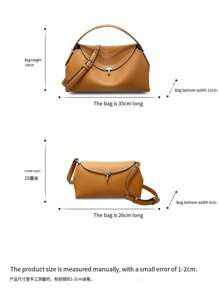 Sweden's Niche TOTEME With 2025 Spring And Summer New Fashion Light Luxury Shoulder Bag Soft Leather Commuter Woman Bag - màu nâu - Xem 6