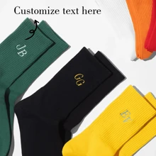 Chaussettes avec initiale personnalisée - Lettres brodées personnalisées sur des chaussettes à col rond souples - Cadeaux personnalisés - Fabriqués pour lui et elle - Cadeau pour la Fête des Pères - Cadeau pour la Fête des Mères - Cadeau de Noël