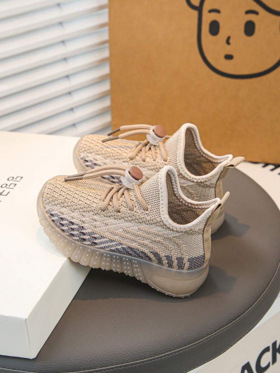 Breathable Sneakers For Kids, Fashionable Casual Sneakers, Spring/Fall - Brown - View 1